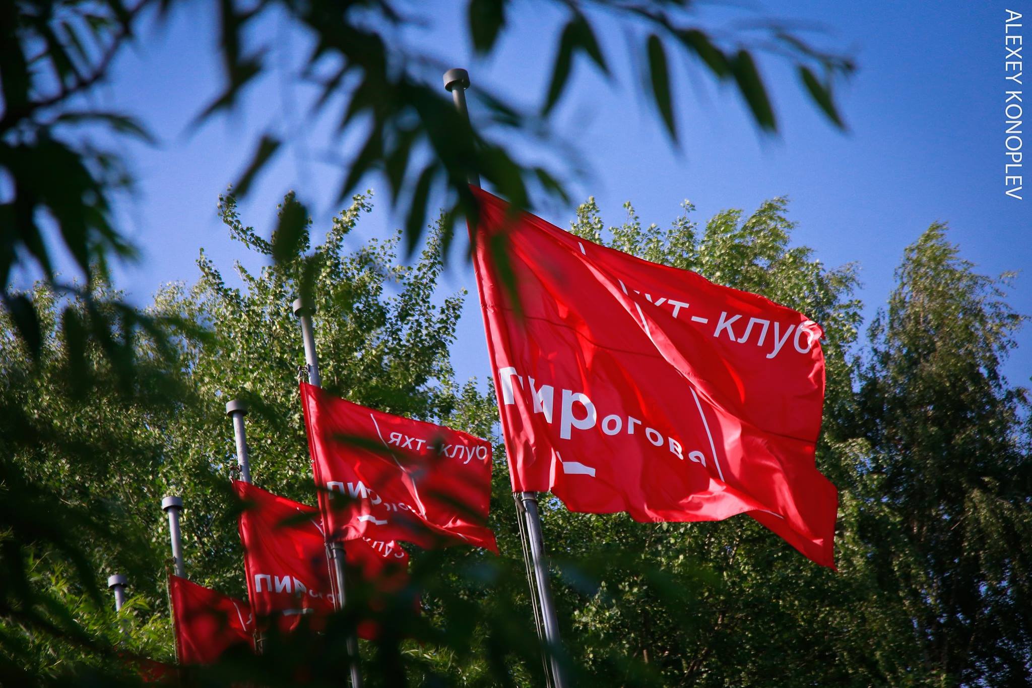ПИРогово, яхт-клуб ПИРогово