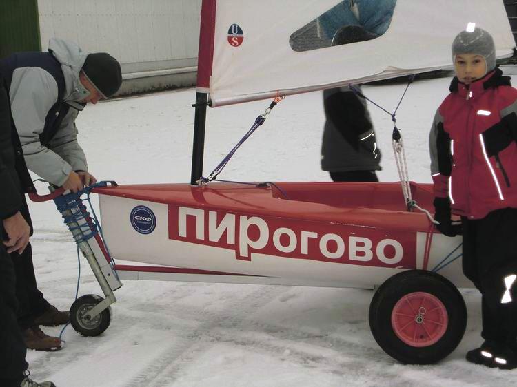 яхта ракета, детская парусная школа пирогово