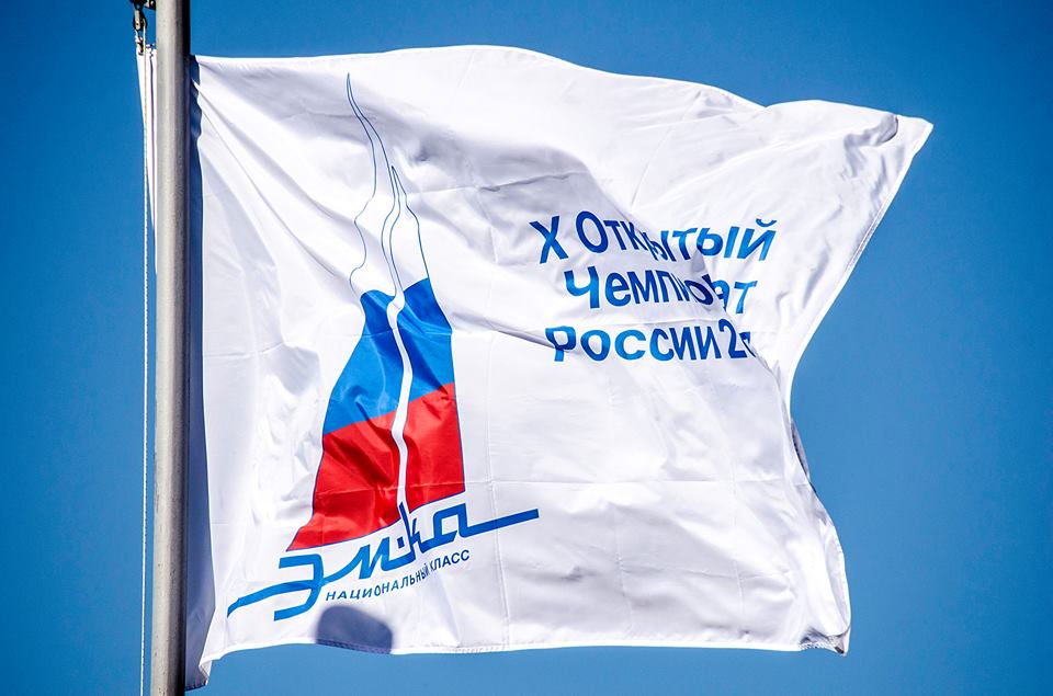 яхт-клуб ПИРогово, яхта эМ-Ка