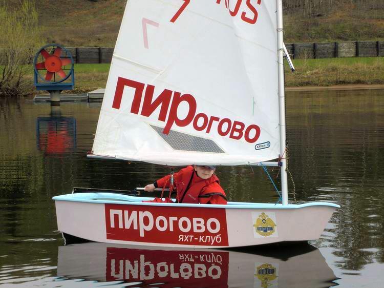 детская парусная школа пирогово, максим чернов