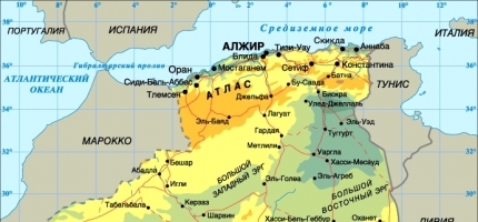 спасение утопающих, французские яхтсмены, награда, новости