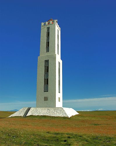 маяк, чудо света, новости