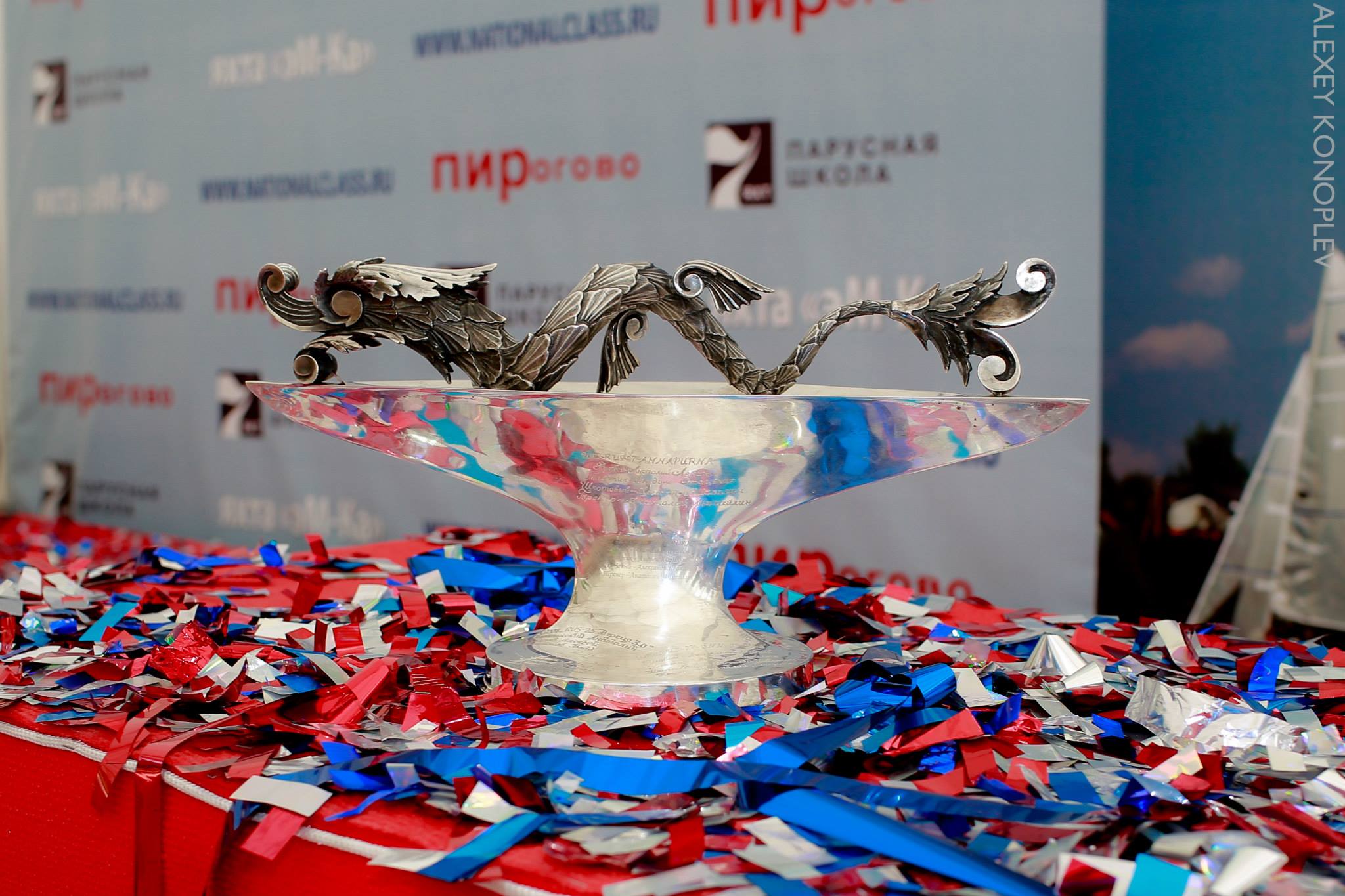 серебряный кубок дракона