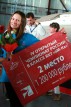 IV Открытый Чемпионат России в классе яхт "эМ-Ка"
