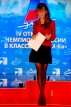 IV Открытый Чемпионат России в классе яхт "эМ-Ка"