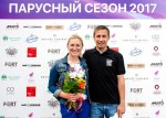 Блондинка за рулем 2017 яхта эМ-Ка