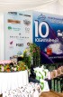 Блондинка за рулем 2017 яхта эМ-Ка