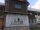 регата "Наносы-Новоселье, г.Нарочь, яхта эМ-Ка