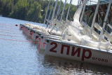 Открытие парусного сезона