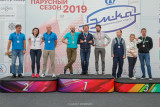 Регата "Выходного Дня"