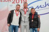 Регата "Выходного Дня"