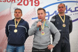 Хрустальный Кубок 7ЯХТ. Финал.