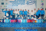 XII Открытый Чемпионат России