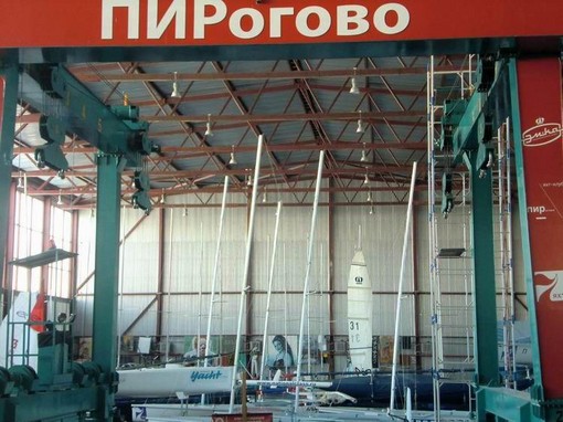 яхта, детская парусная школа, пирогово, каникулы