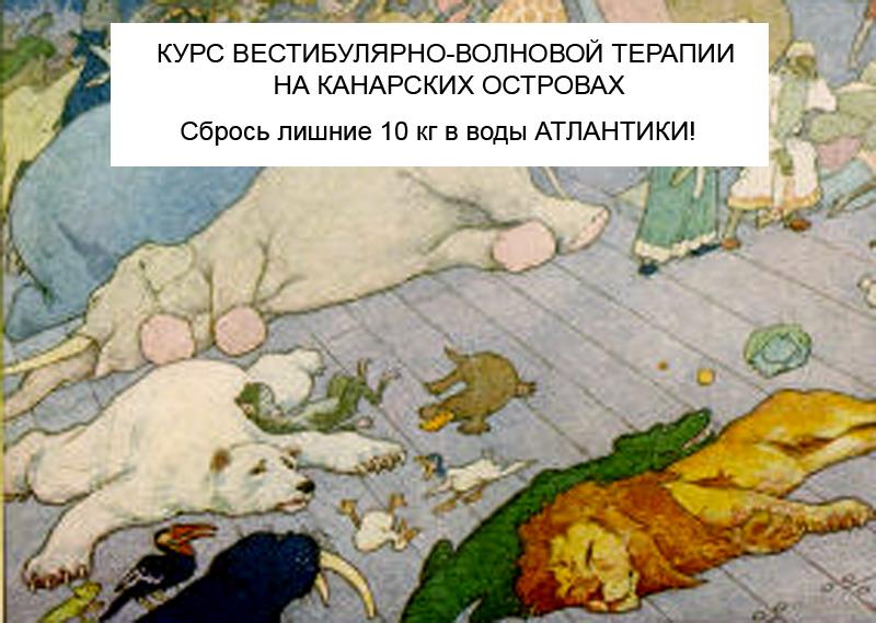 яхта джульетта, плавание на яхте, путешествие на яхте, парусная регата