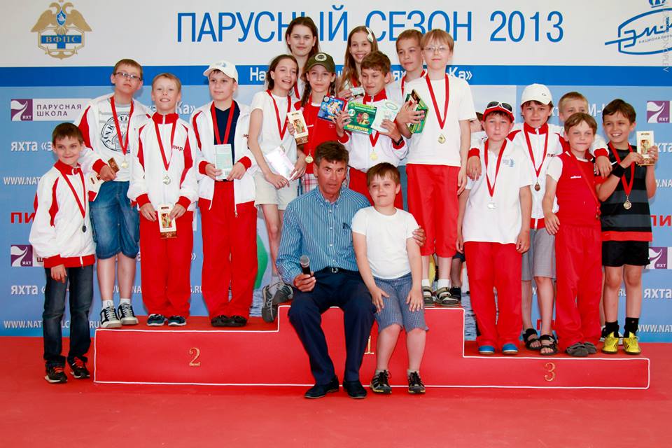 детская парусная школа, награждение, открытие сезона, пирогово