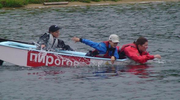 Спортивный праздник, парусная школа, веселая гребля