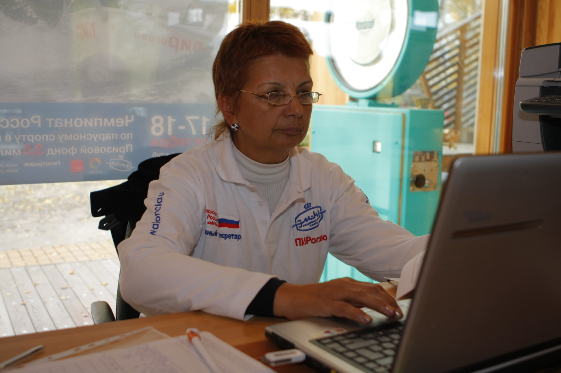 Ольга Маркова, результаты гонок, регата, парусный спорт, спорт-экспресс, яхт-клуб, яхт-оффис, парусная школа.