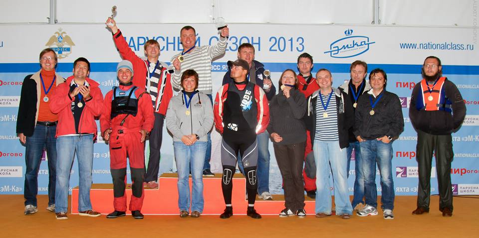 chichester race, награждение