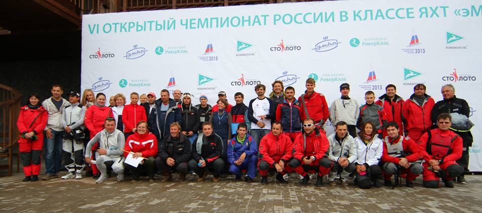яхта эм ка, чемпионат россии, чемпионат эм ка, гонки на яхтах, конаково ривер клаб