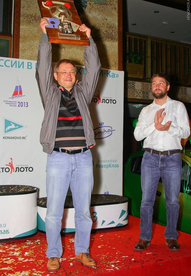 яхта эм ка, чемпионат россии, церемония награждения, конаково ривер клаб
