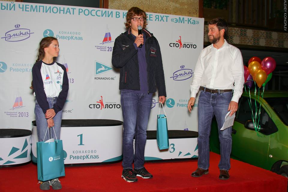 яхта эм ка, чемпионат россии, церемония награждения, конаково ривер клаб