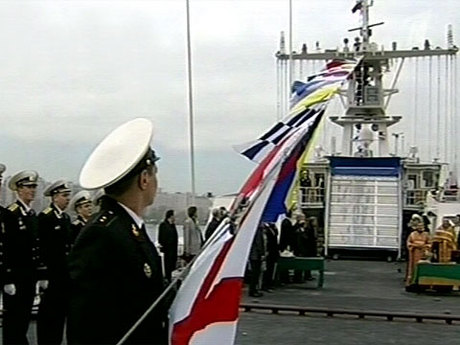 Торжественный спуск корабля