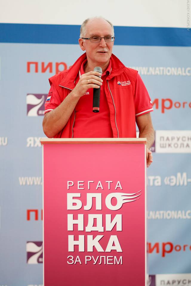 блондинка за рулем, награждение, силкин